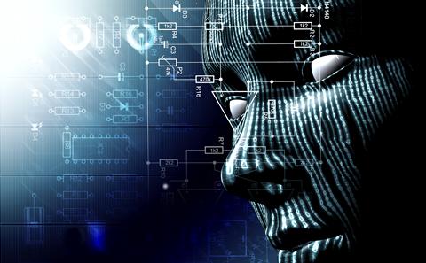 Computer face recognition
